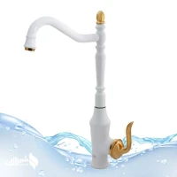 شیرآلات آیدا شیر ظرفشویی (شیر آشپزخانه) مدل بامبو سفید طلایی
