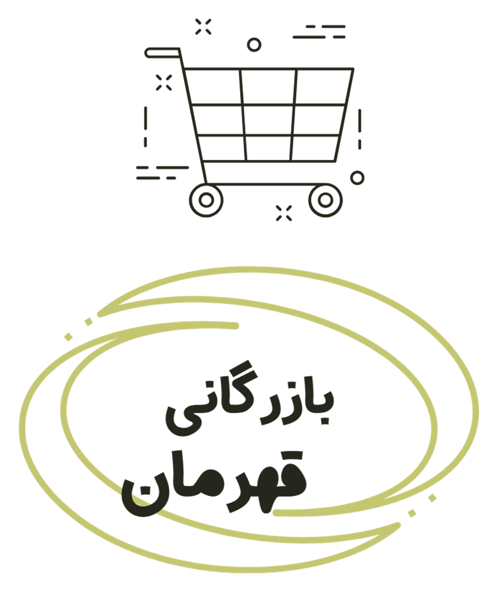 بست شیر وان